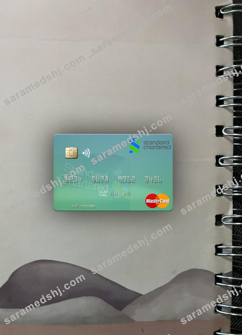 Zimbabwe Standard Chartered mastercard photolook front